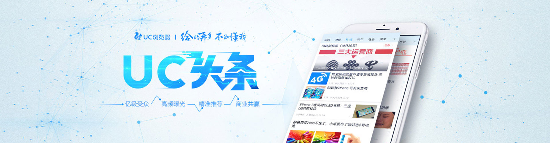 牡丹sem开户
